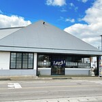 山の谷うどん - 昭和13年 創業
山の谷うどんさん(改装されてますよね)