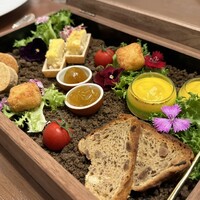 Le Nez - 