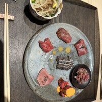 うし松 - 