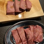 Horumon Kihachi - 上タン、牛タン