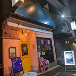 Casual Cafe&Bar Asuno Sora - 