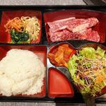 Sumibi Yakiniku Toukaien - 