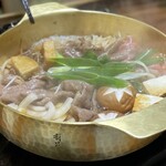Okubo - すき焼き鍋