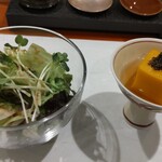 Okubo - サラダ