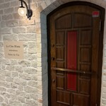 ル クロ ブラン - 