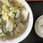 まかないや その二 - 