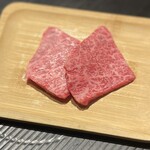 Wagyu beef kainomi half