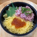 福まん家 - 料理写真:イクラねぎどろ丼