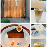 六花亭 札幌本店 - 