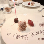 ポンテ デル ピアット - 