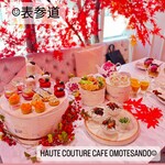 HAUTE COUTURE CAFE OMOTESANDO - 