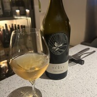 erba - 
