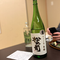 日本料理 華喜 はなき - 