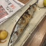 一丁 - 秋刀魚塩焼き