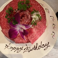 うしごろバンビーナ 渋谷店 -  うしごろバンビーナ 渋谷店 -