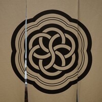 HIGASHIYA GINZA - 