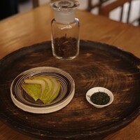 HIGASHIYA GINZA - 