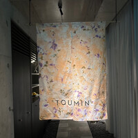 TOUMIN - 