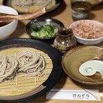 Kenzou Soba - 