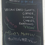 Queen's Veggie Cafe - 