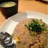チャーハン王 新橋店