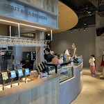 そらとしば by よなよなエール - 