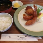 瓢亭  - 「クリームコロッケ＋エビフライ定食」1700円