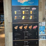 そらとしば by よなよなエール - 