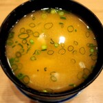 Tachigui Midori - 