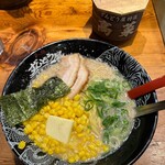 ラー麺 ずんどう屋 - 