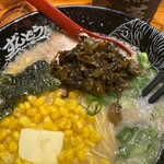 ラー麺 ずんどう屋 - 