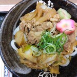 Hanamaru Udon - 角度うぉ～変えてぇ？