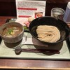 つけ麺 繁田