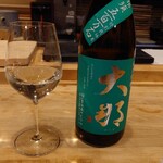 浅草じゅうろく - 