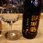 浅草じゅうろく - 