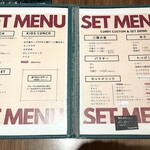 サティスファクション - メニュー（セットメニュー）[2023.12]