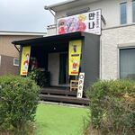 manna kitchen - お店は蔵上町の信号機のそばにありますよ。
 