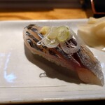 Sushi Izakaya Yataizushi - 鯵