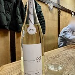 青角 - 千葉の寒菊