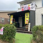 manna kitchen - 鳥栖市の蔵上町に出来た韓国料理のテイクアウト専門店です。
 
この日は久留米市に所用で行ったので帰りに此方でキンパをお持ち帰りしてみました。