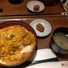 鶏 三和 横浜ジョイナス店