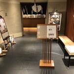 Kyou Kaiseki Minokichi - 