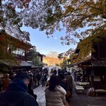 あぶり餅 本家 根元 かざりや - 