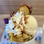 蔵出・焼き芋 かいつか 流山おおたかの森店 - 