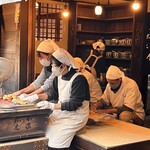 あぶり餅 本家 根元 かざりや - 