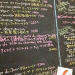 オー バカナル - 