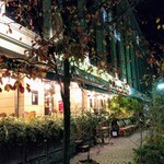 オー バカナル - 