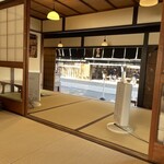 あぶり餅 本家 根元 かざりや - 