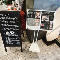 日本料理 紫水 - 