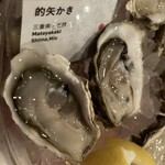 オストレア oysterbar&restaurant - 